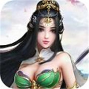 化龍訣