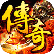 怒戰沙城手游