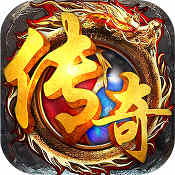 無雙沙城爭霸