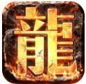 夢江湖倍攻打金單職業