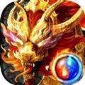 神魔傳說滅神2