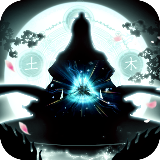 封神傳奇最新版