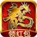 176復(fù)古老傳奇
