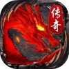 火龍高爆之斗破沙城最新版