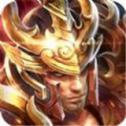 豎屏傳奇三職業手游