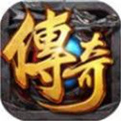 無英雄傳奇