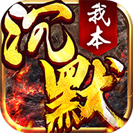 團團互娛我本沉默