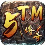 冰火5TM傳奇