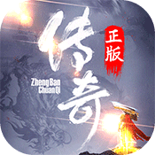 天罰瑪單職業(yè)中變