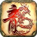 龍陽(yáng)合擊手游