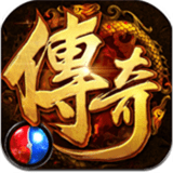 珞珈傳奇黃金天霸