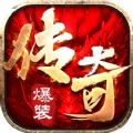 軒轅沉默傳奇