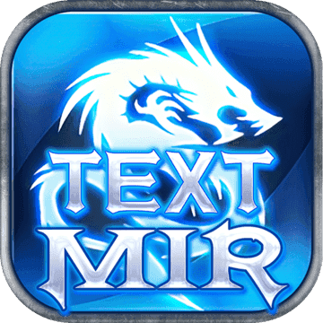 TextMir文字傳奇