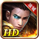 圣跡熱血合成版