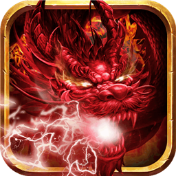 烈焰封神復古傳奇sf版