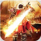 古云傳奇10億天王紅包版