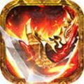 至尊藍月200000元紅包版