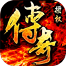 決戰(zhàn)沙城