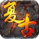 龍城決火龍復(fù)古最新版