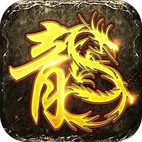 歡娛美杜莎傳奇官方版