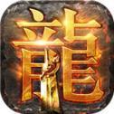 熱血合擊2144高爆版