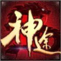 驚鴻神途鋪助