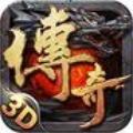 妖殺大極品單職業(yè)傳奇