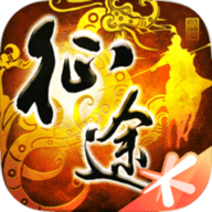 征途手游變態(tài)私服