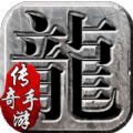 完美中變手游官方版