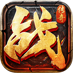 雷霆霸業(yè)合擊