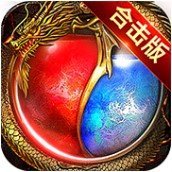 星王合擊版本