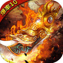 戰(zhàn)神新世紀