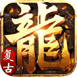 熱血霸域超爆版