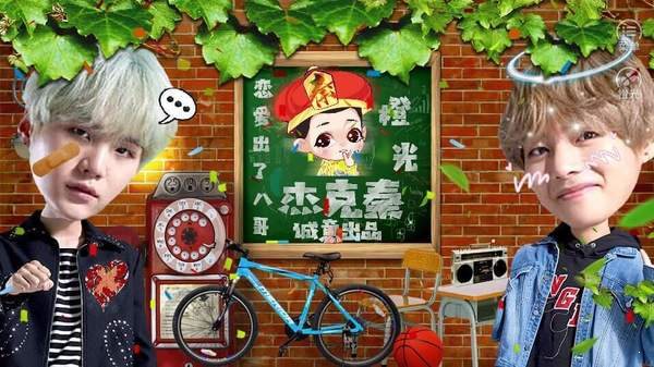 BTS戀愛出了bug破解版2