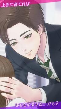 我的小男孩1