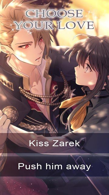 永恒暮光之罪2