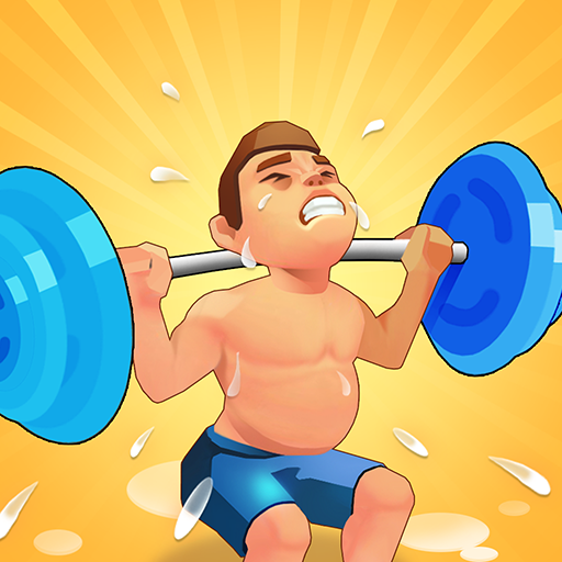 訓練大師游戲（Workout Master）
