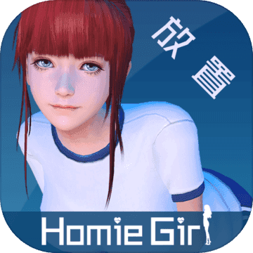 智能姬化中文破解版