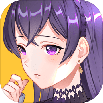 異次元契約破解版