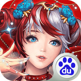 旋風保鏢破解版