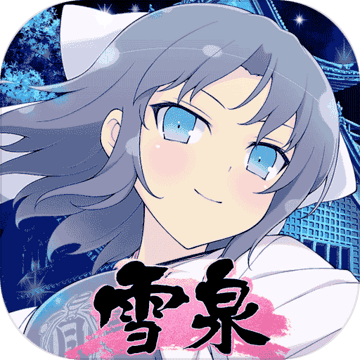 光影鏈接官網版
