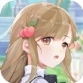 戀上校花夏日版