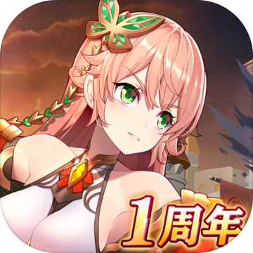 邂逅在迷宮官方版