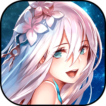 蒼藍境界官網版