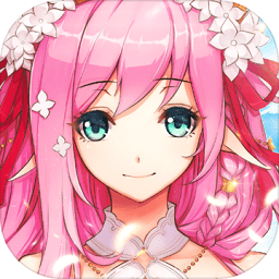 啟源女神官網版