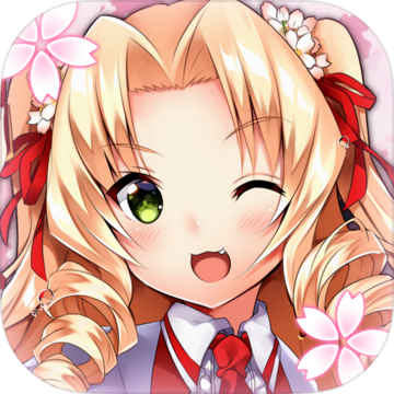落櫻散華抄remake全cg