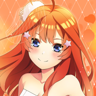 五等分遊戲