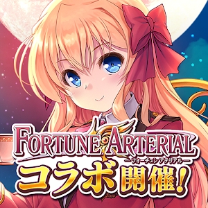 愛麗絲秘跡r