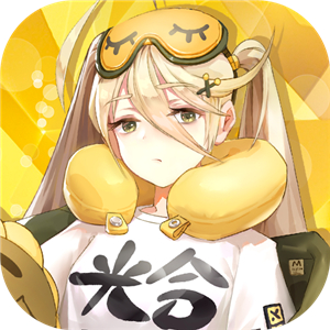 次元連接cylink