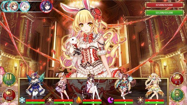 妖精少女封印錄0